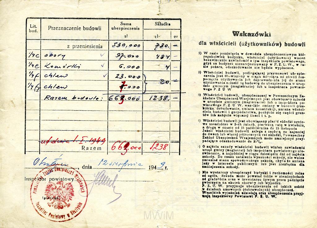 KKE 3548-a.jpg - Dokument . Stanisław Rutkowski dowód ubezpieczeniowy, Olsztyn, 1948 r.